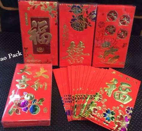 ampao envelope|Red Envelope: Significance, Amount, and How to .